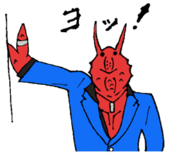 Crab host 2 - Medium-sized host Taraba sticker #15895170