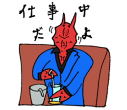 Crab host 2 - Medium-sized host Taraba sticker #15895171