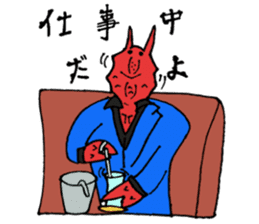 Crab host 2 - Medium-sized host Taraba sticker #15895171