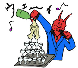 Crab host 2 - Medium-sized host Taraba sticker #15895172