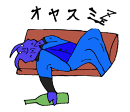 Crab host 2 - Medium-sized host Taraba sticker #15895173