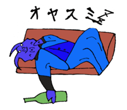 Crab host 2 - Medium-sized host Taraba sticker #15895173