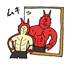 Crab host 2 - Medium-sized host Taraba sticker #15895174