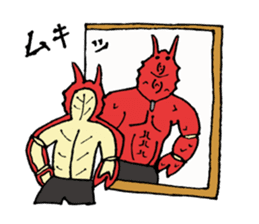 Crab host 2 - Medium-sized host Taraba sticker #15895174