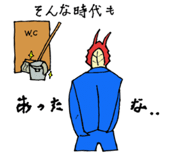 Crab host 2 - Medium-sized host Taraba sticker #15895175