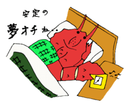 Crab host 2 - Medium-sized host Taraba sticker #15895177