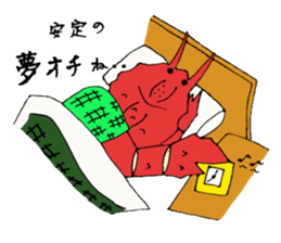 Crab host 2 - Medium-sized host Taraba sticker #15895177