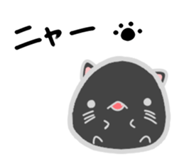Kuronekomaru sticker #15895218