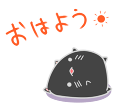 Kuronekomaru sticker #15895219