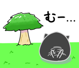 Kuronekomaru sticker #15895224