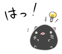 Kuronekomaru sticker #15895225