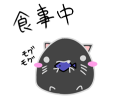 Kuronekomaru sticker #15895229