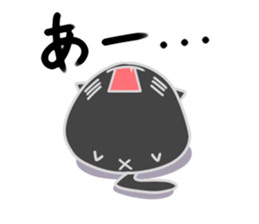 Kuronekomaru sticker #15895234