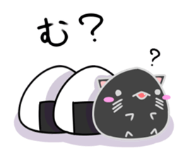 Kuronekomaru sticker #15895239