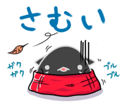 Kuronekomaru sticker #15895243