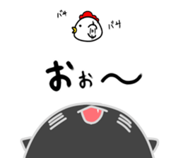 Kuronekomaru sticker #15895247