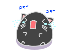 Kuronekomaru sticker #15895248