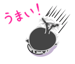 Kuronekomaru sticker #15895250