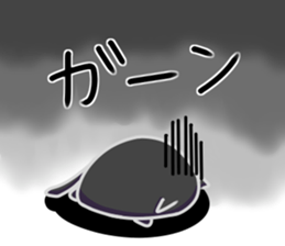 Kuronekomaru sticker #15895254