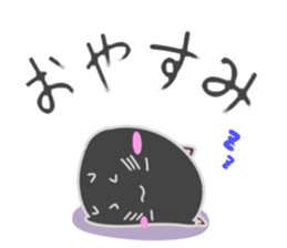 Kuronekomaru sticker #15895257
