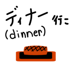 iko.Go iko. Sticker sticker #15895260