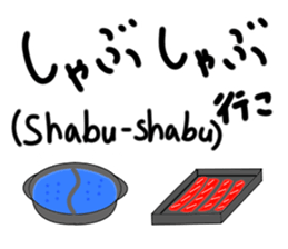 iko.Go iko. Sticker sticker #15895265