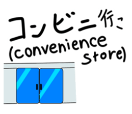 iko.Go iko. Sticker sticker #15895267