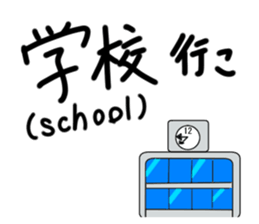 iko.Go iko. Sticker sticker #15895271