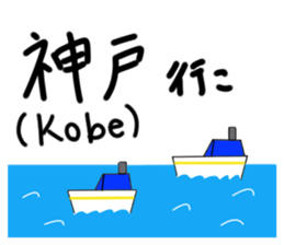 iko.Go iko. Sticker sticker #15895277