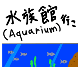 iko.Go iko. Sticker sticker #15895280