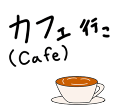 iko.Go iko. Sticker sticker #15895282