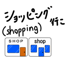 iko.Go iko. Sticker sticker #15895285