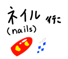 iko.Go iko. Sticker sticker #15895286