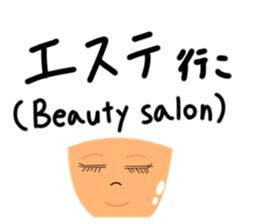 iko.Go iko. Sticker sticker #15895287