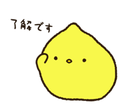 Simple and always usable Hiyokomame sticker #15895304