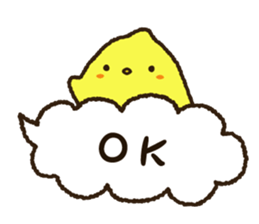 Simple and always usable Hiyokomame sticker #15895305