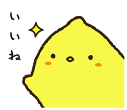 Simple and always usable Hiyokomame sticker #15895306