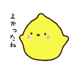 Simple and always usable Hiyokomame sticker #15895307