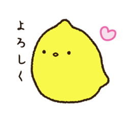 Simple and always usable Hiyokomame sticker #15895308