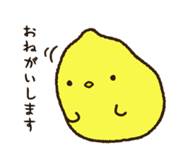 Simple and always usable Hiyokomame sticker #15895309