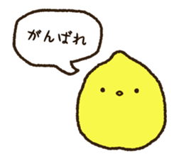 Simple and always usable Hiyokomame sticker #15895310