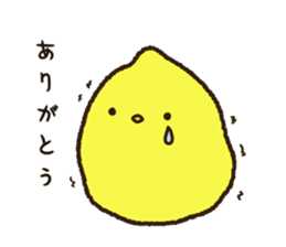 Simple and always usable Hiyokomame sticker #15895312