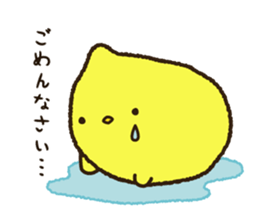 Simple and always usable Hiyokomame sticker #15895313