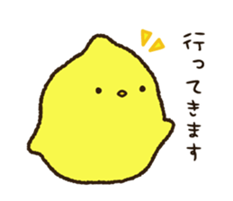 Simple and always usable Hiyokomame sticker #15895314