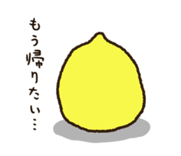 Simple and always usable Hiyokomame sticker #15895317