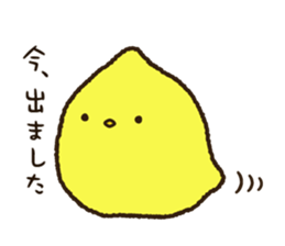 Simple and always usable Hiyokomame sticker #15895318