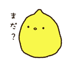 Simple and always usable Hiyokomame sticker #15895324