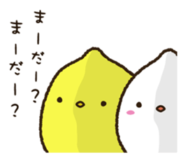 Simple and always usable Hiyokomame sticker #15895325