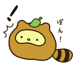 Simple and always usable Hiyokomame sticker #15895327