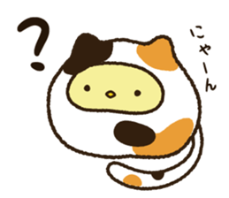 Simple and always usable Hiyokomame sticker #15895328